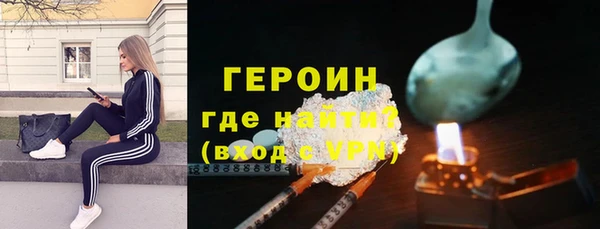 прущая мука Горно-Алтайск