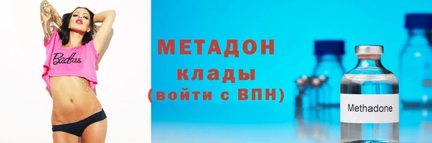 прущая мука Горно-Алтайск