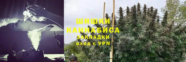 альфа пвп VHQ Горняк
