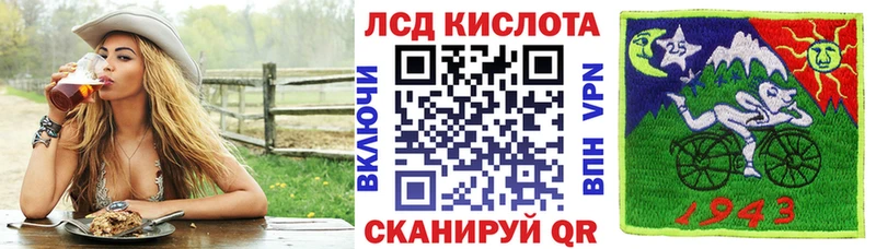 Марки N-bome 1500мкг  Купить закладки  Кимры 