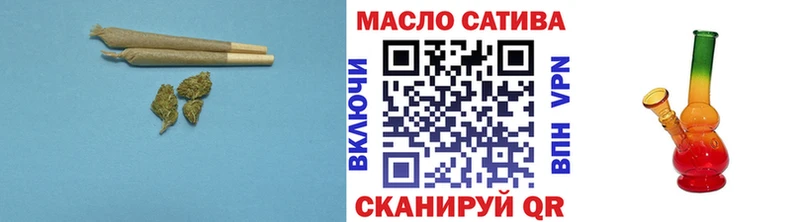Купить где  Кимры  ТГК THC oil 