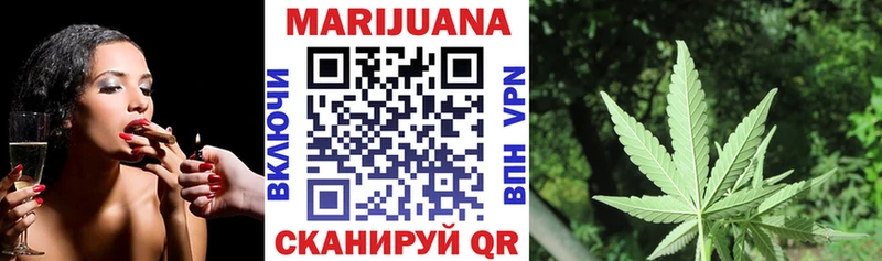 Купить закладки  Кимры  Канабис White Widow 